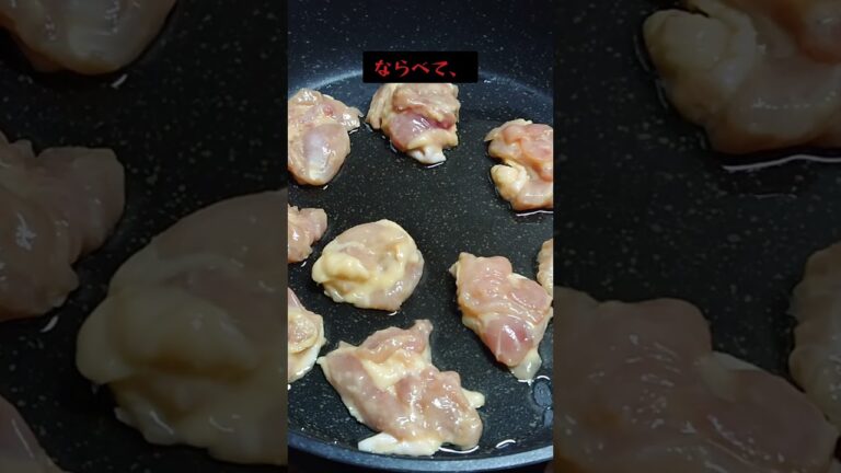 簡単鬼旨ヤンニョムチキン‼️#shorts_ #shorts