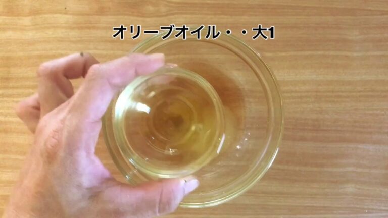 白だしで♡トマトと玉ねぎの和風マリネ