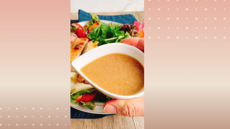 えごま油で［黒酢玉ねぎドレッシング］Black vinegar onion dressing