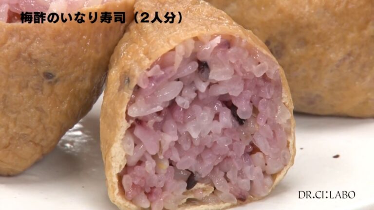 梅酢のいなり寿司