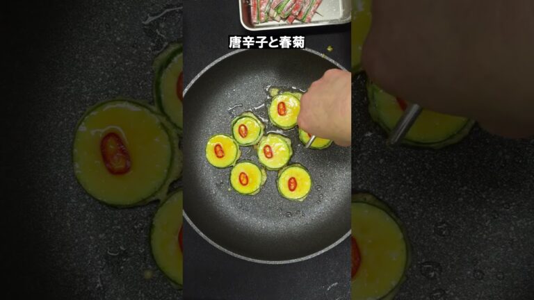 3種類のジョン