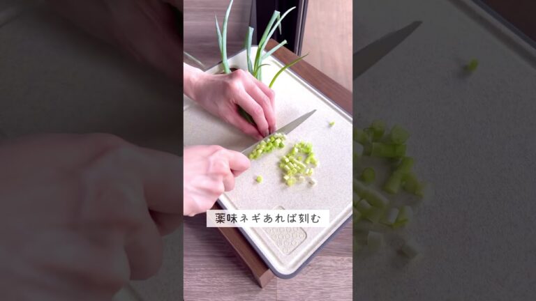 和えるだけ絶品！サーモときゅうりのポキ丼　#簡単レシピ #youtubeshorts
