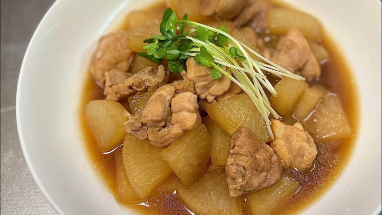 鶏もも肉と大根の煮物（ほっこり優しいおばあちゃんの味）