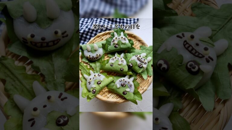 【トトロ】簡単！柏餅をトトロにデコったよ。#トトロ #totoro #ジブリ #こどもの日 #簡単レシピ #recipes #shorts #かわいい #japanesefood #和菓子 #作り方