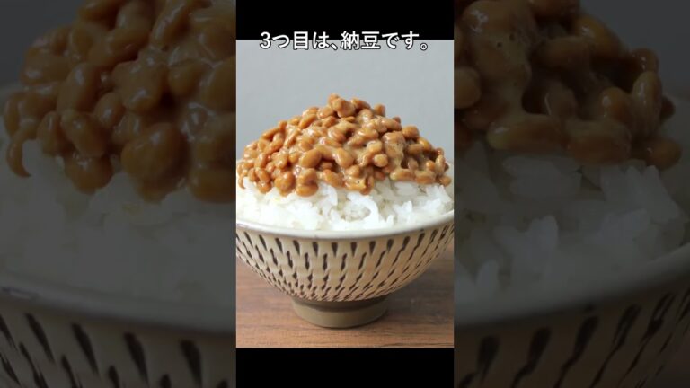 体脂肪率を5％まで絞り切った時に食べていたおすすめタンパク質5選#shorts
