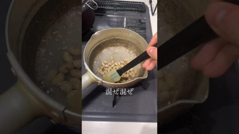 節分で余った豆を砂糖に絡めて食べる #節分 #豆 #料理失敗 #おいしい #料理 #料理女子