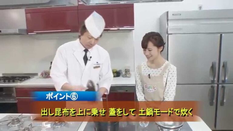 アサリと根菜の炊き込みご飯(2015年4月8日放送)