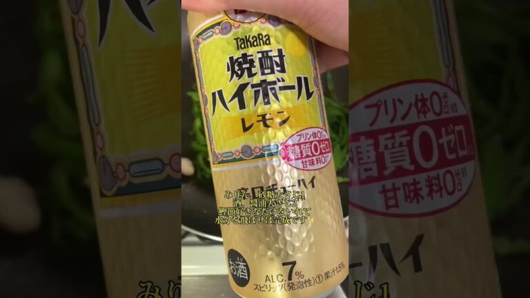 【ピーマン大量消費】【無限ピーマン】ピーマンがすすむくんの作り方#shorts#簡単レシピ