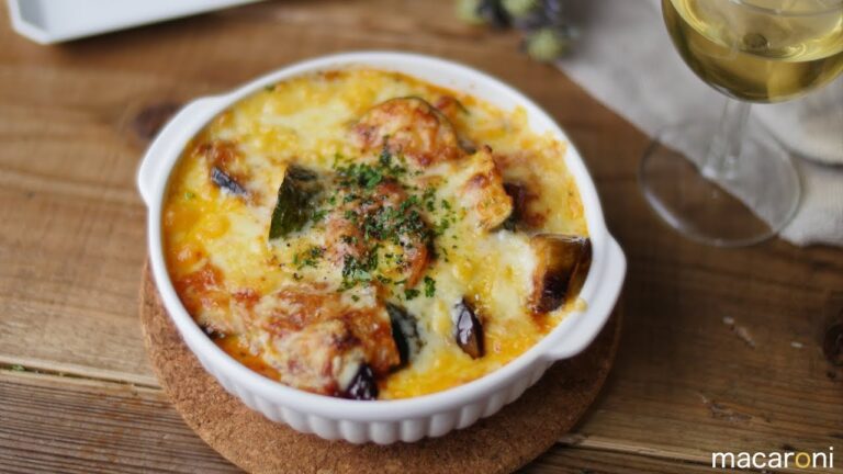 とろとろ食感！なすとズッキーニのチリグラタン のレシピ 作り方