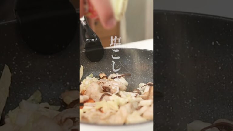 簡単に本格ちゃんぽんが食べられる！調味料3つの秘密とは？ #shorts