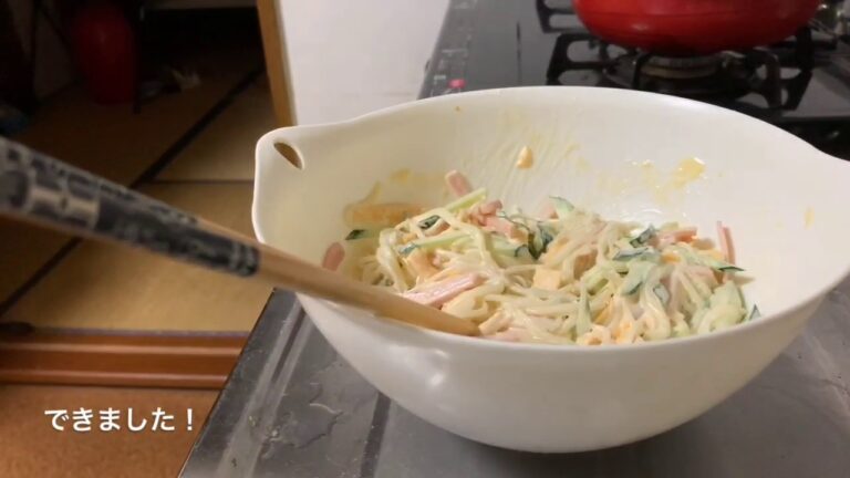 【簡単料理】春雨サラダ作ってみた【懐かしの味？】