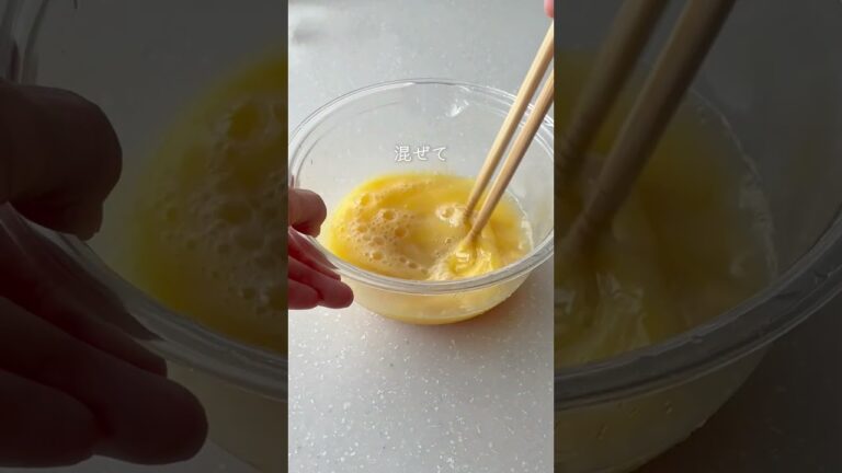 【はまぐりの茶碗蒸し】蒸し器不要、春を感じる