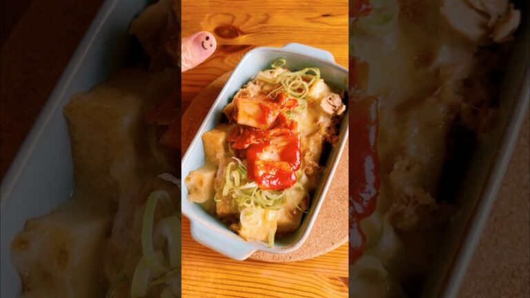 厚揚げグラタン #低糖質 #簡単レシピ #低糖質レシピ #ダイエットレシピ #shorts