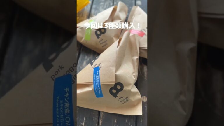 【沖縄にきたらマスト！】ボリュームがやばいおにぎりが美味しすぎた、、❤️【沖縄】【北谷】#shorts