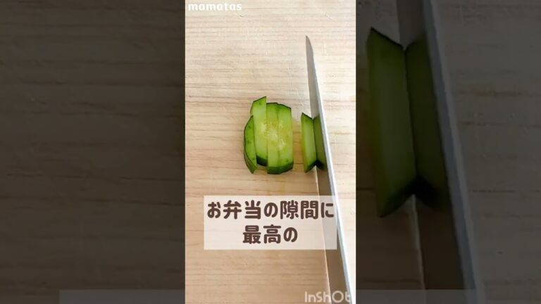 隙間埋めに最高のちくわきゅうり🥒
