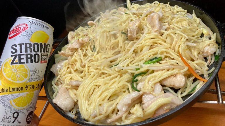ホルモンカレー焼きそばをストゼロングでキメるだけの動画