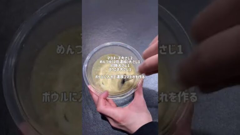 濃厚ゴマだれ♪ブロッコリーとカニカマのサラダ