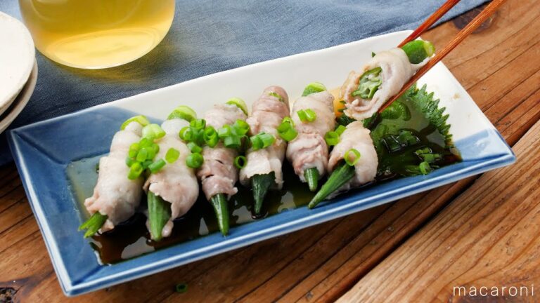 【オクラの豚バラ巻き】レンジで作れる！オクラに豚バラ肉を巻いて、レンジで加熱するだけ♪｜macaroni（マカロニ）