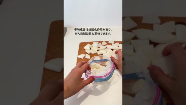 今日は漬けるだけ！「即席！うま塩ポリポリ大根」【管理栄養士りぃの栄養豆知識】おつまみ｜簡単レシピ｜時短レシピ｜#shorts