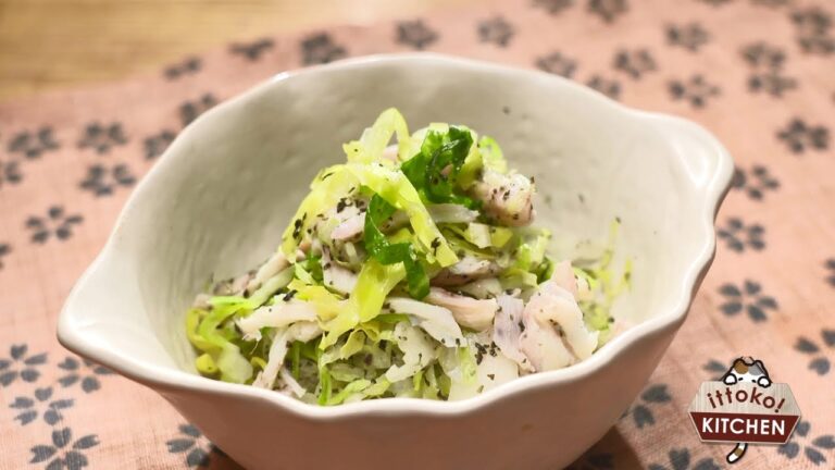 いっとこ！：春キャベツとサラダチキンの浅漬け