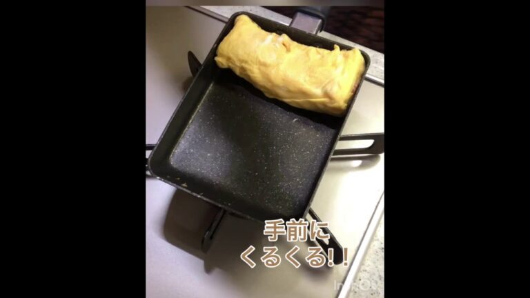 明太子入りたまご焼き