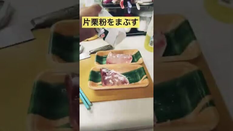 30秒で分かるブリの照り焼きレシピ