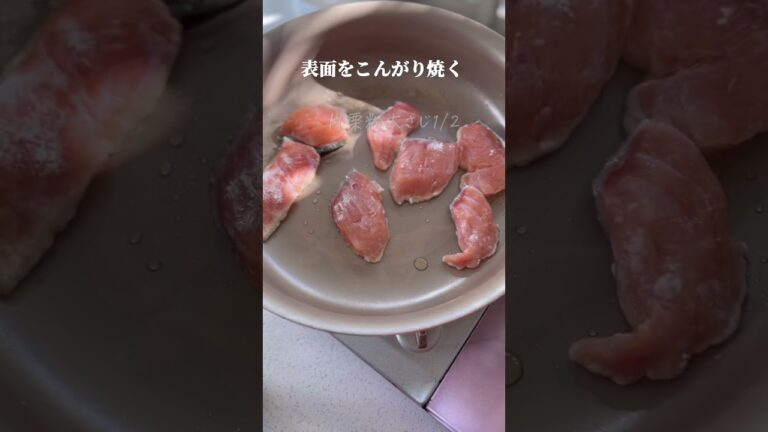 鮭とじゃがいもの味噌バタ炒め　　　　　　 #簡単レシピ #石狩鍋 #鮭