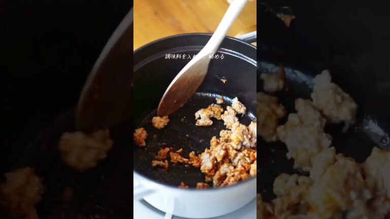 ぐびっと飲み干したくなる「小松菜の味噌坦々スープ」レシピ #shorts