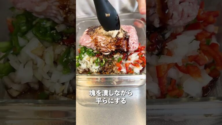 火不要！レンジでガパオライス！超時短レシピ【簡単料理】#shorts #簡単レシピ #簡単料理 #レンジで簡単  #okunochannel #オクノチャンネル