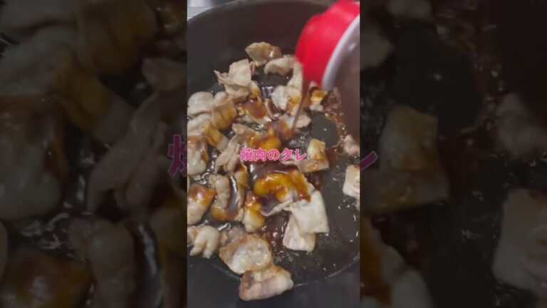 【かぼちゃと豚バラの美味しいやつ】すぐできちゃう❣️#かぼちゃ#豚バラ#焼肉のたれ#簡単料理 #節約料理