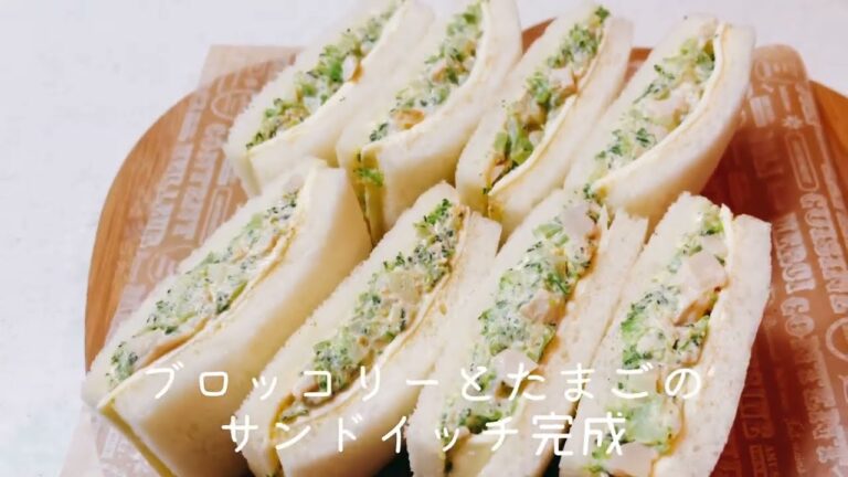 栄養満点✨野菜たっぷりサンドイッチ🥪🥦🥬ダイエット中でも罪悪感なし✨✨ブロッコリーとキャベツのサンドイッチだよ💕💕