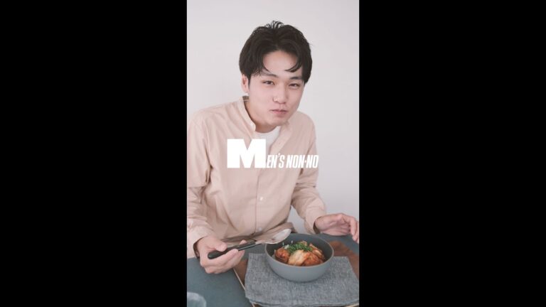 好きに包んで揚げちゃって！枝豆の揚げ焼き餃子丼の作り方【男の無限レシピ B面 vol.5】#shorts