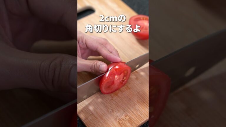 ヘルシーなデトックス副菜◎えのきとオクラのネバネバ和え【今日のあと一品】【副菜レシピ】#shorts