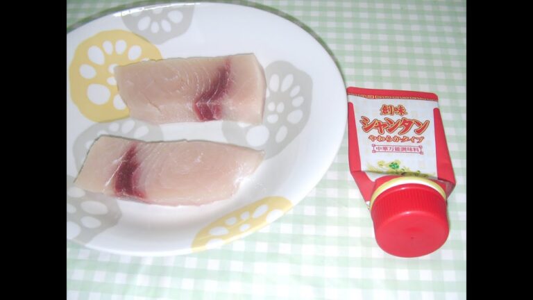 電子レンジでメカジキ（生）を「チンチン」するよ～