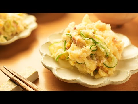 じゃがいもをレンチン！鰹節を混ぜ込んだ【和風ポテトサラダ】のレシピ
