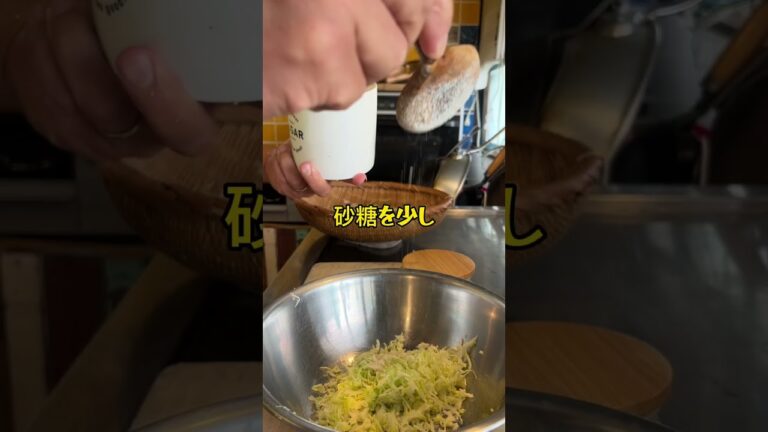 太れないいなり寿司🍣