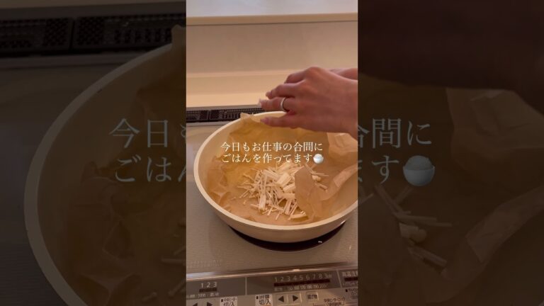 作業時間１５分で作るサバのトマト煮込み定食🍚🐟#shorts