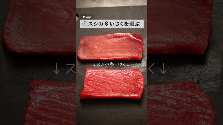 【ツナマヨ】作り置きで超濃厚！自家製で作る本格ツナマヨ！