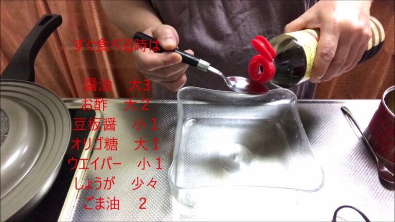 春雨の中華サラダ