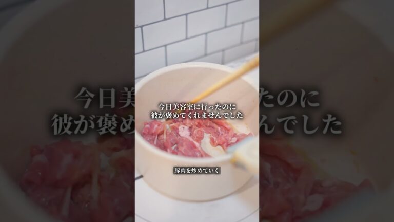 激やせキムチスープ