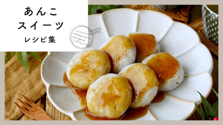 【あんこスイーツ】優しい甘さにほっこり♪子供から大人まで笑顔に！｜macaroni（マカロニ）