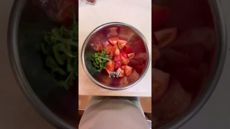 絶品塩麹トマト作ってみた🍅