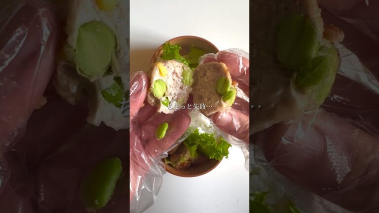 【枝豆コーンとチーズのナゲット】と【ジャポネ】