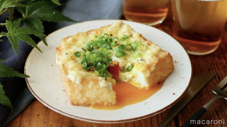 【厚揚げ卵のチーズ焼き】チーズと卵がとろける！おつまみにピッタリ♪｜macaroni（マカロニ）