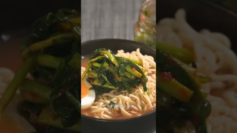 【壺ニラ】これだけでいける！一番美味しいニラの使い方！ 【ニラ醤油】