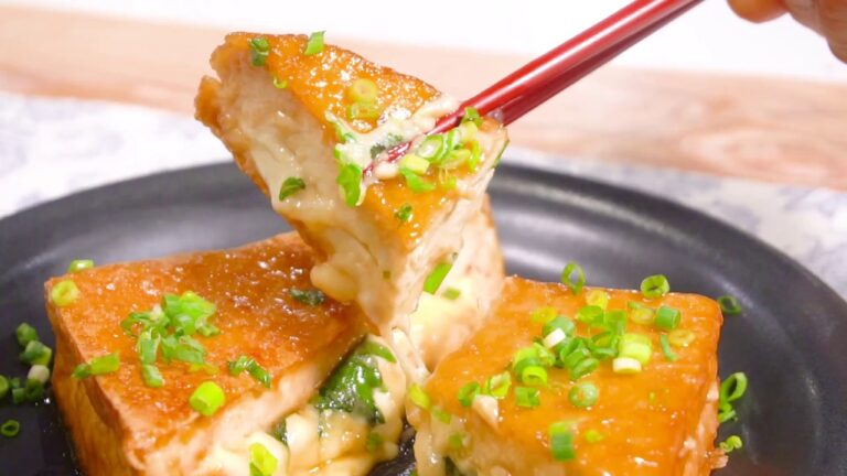 とろーりチーズが溢れ出す！厚揚げしそチーズ