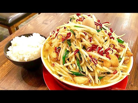 【愛知デカ盛り】味噌ベトコン野菜ましまし辛め大盛・ごはん/麺屋蕾TSUBOMI【愛知県海部郡蟹江町大字蟹江新田字道東】