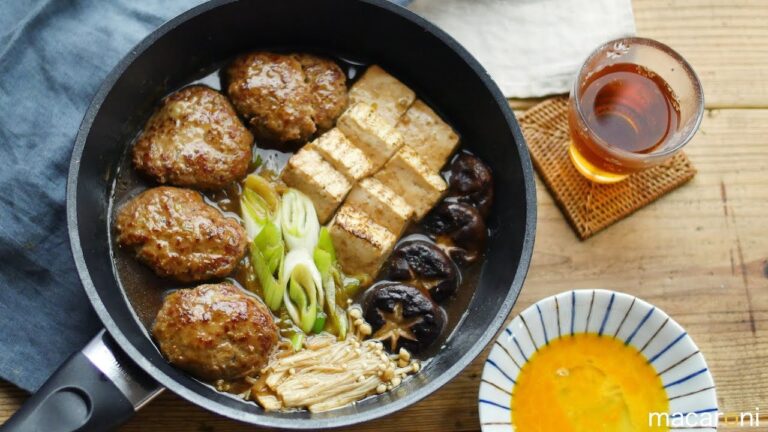 【おつまみごはん】すき焼き煮込みハンバーグのレシピ 作り方