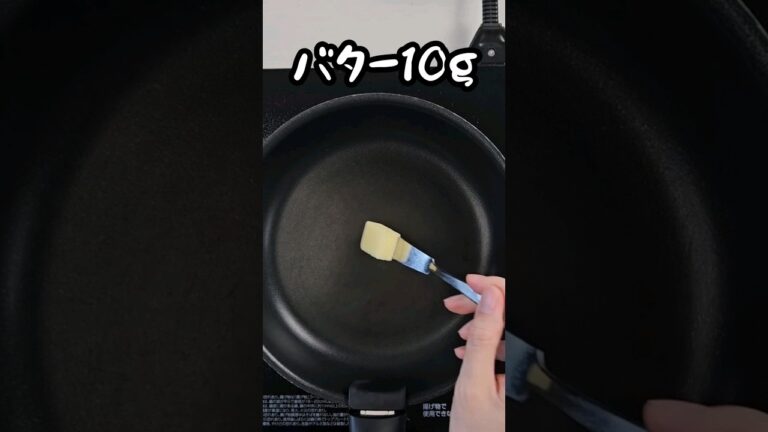 はんぺんの簡単お弁当おかず～コロコロはんぺんののり塩バター～#shorts