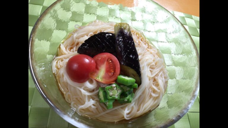 なすの揚げびたしそうめん　９月９日